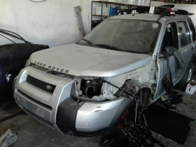 преден капак фрилендър