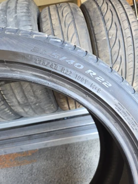 ���� 275/40R22 | Mobile.bg � ����� ������ 3