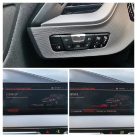 BMW 2 Gran Coupe 216d, снимка 11