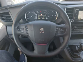 Peugeot Expert 1.6 HDi* 116 к.с.* EURO 6B* 6 МТ* NAVI* КОЖА, снимка 11
