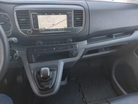 Peugeot Expert 1.6 HDi* 116 к.с.* EURO 6B* 6 МТ* NAVI* КОЖА, снимка 12