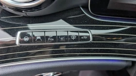 Mercedes-Benz E 63 AMG S * Фиксирана цена до БГ * 20, 000км!!! * , снимка 14