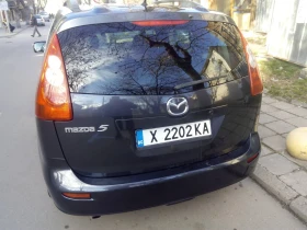 Mazda 5 Tv, DVD, снимка 5