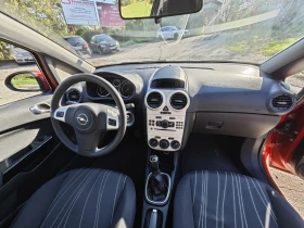 Opel Corsa D , снимка 12