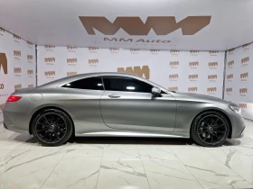 Mercedes-Benz S 63 AMG Coupe 4Matic 360/HuD/Burmester, снимка 3