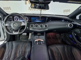 Mercedes-Benz S 63 AMG Coupe 4Matic 360/HuD/Burmester, снимка 9