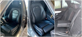 Mercedes-Benz C 220 AMG 9G-Tronic/MULTIBEAM/FULL ASSIST/AMBIENT/4MATIC, снимка 10