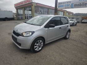 Skoda Citigo Euro6 , снимка 11