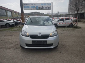 Skoda Citigo Euro6 , снимка 13