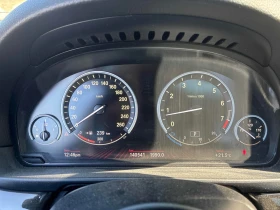 BMW 550 *  *    * CARFAX *  | Mobile.bg    9