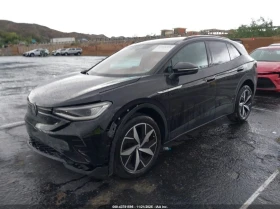 VW ID.4 Pro S AWD w/SK On Battery