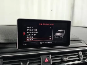 Audi A5 2.0 TFSI Quattro - ���� 30% ����� | Mobile.bg � ����� ������ 16