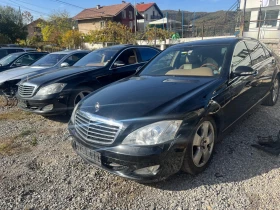 Mercedes-Benz S 320 7бр На части