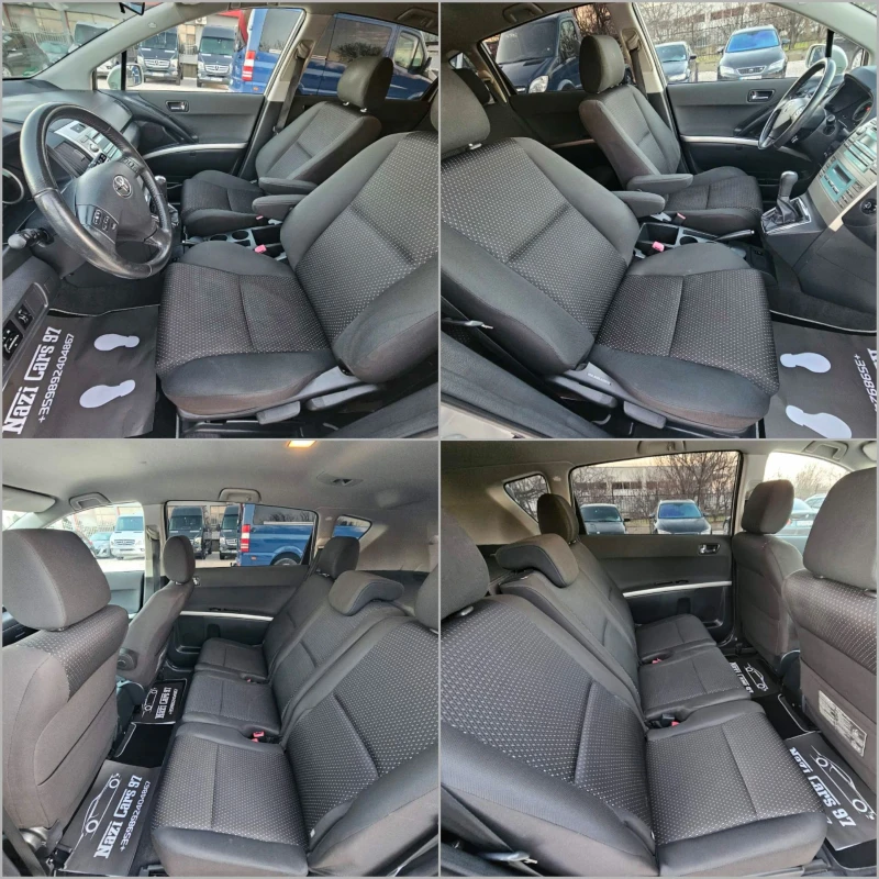 Toyota Corolla verso 1.8vvt-i/129к.с./FACELIFT/GERMANIA, снимка 9 - Автомобили и джипове - 48553404