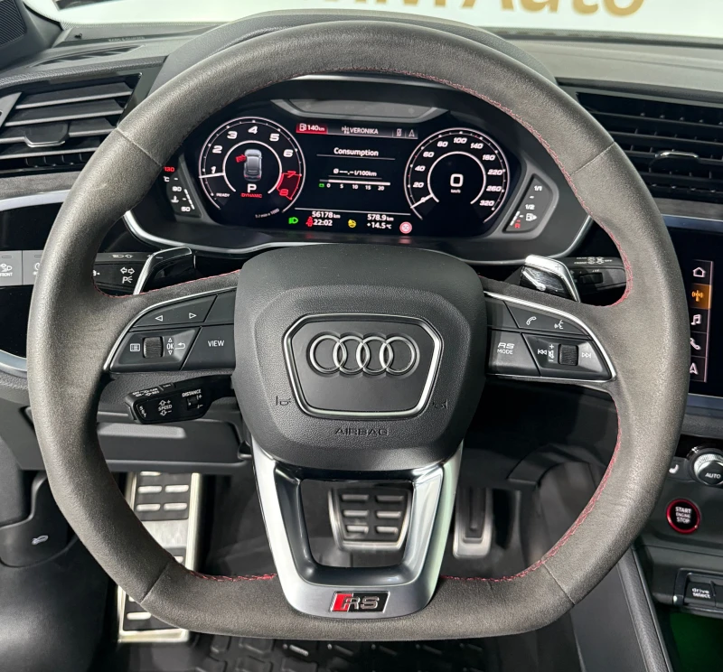 Audi RSQ3 Sportback* Quattro* Bang&Olufsen* Matrix* Distroni, снимка 12 - Автомобили и джипове - 49435584