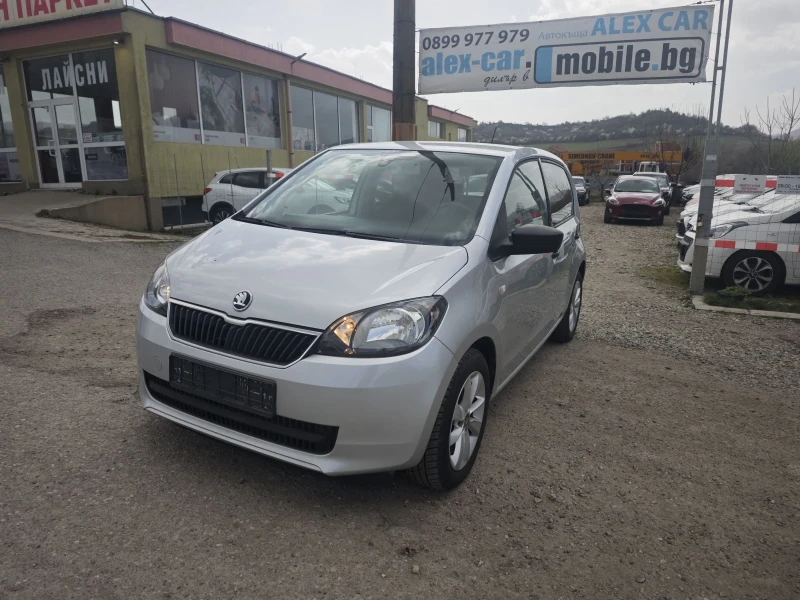 Skoda Citigo Euro6 , снимка 12 - Автомобили и джипове - 49517361