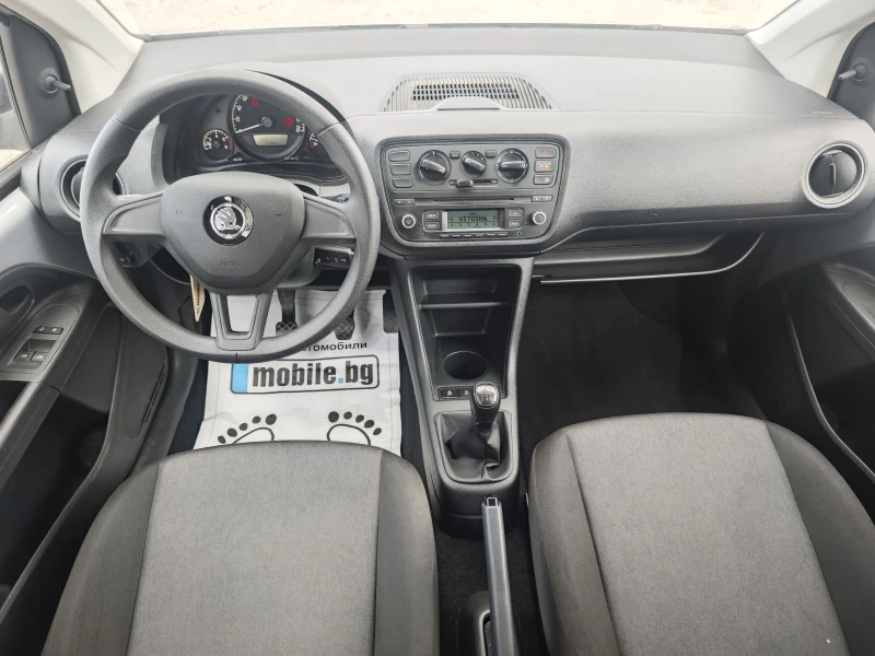 Skoda Citigo Euro6 , снимка 15 - Автомобили и джипове - 49517361