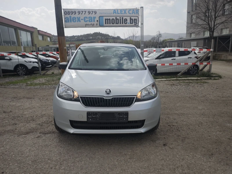 Skoda Citigo Euro6 , снимка 13 - Автомобили и джипове - 49517361