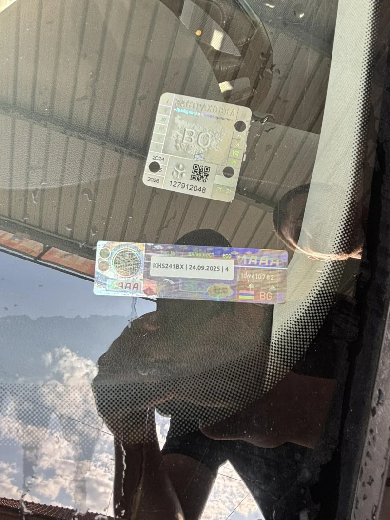 VW Golf  5 2.0 FSI, снимка 13 - Автомобили и джипове - 50691460