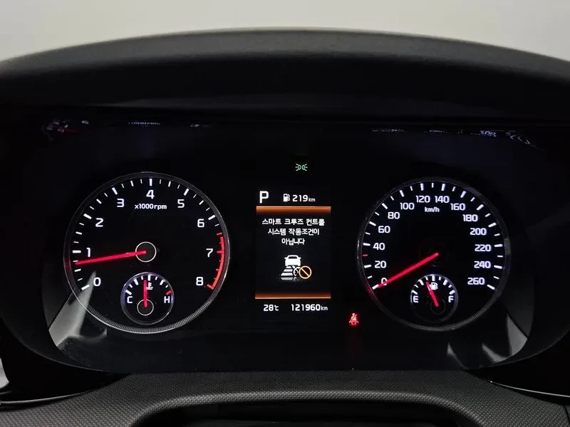 Kia K5 1.6 TURBO PRESTIGE, снимка 8 - Автомобили и джипове - 55027168