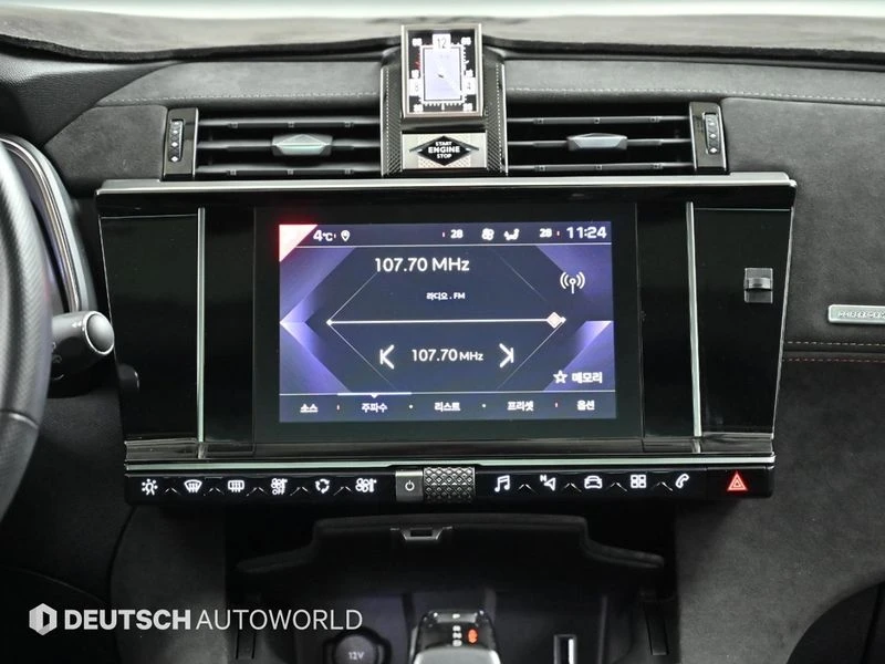 Citroen DS7 ������ ����: 20654 EUR !!!������ ������ ����!!! | Mobile.bg � ����������� 14