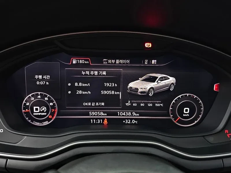 Audi A5 2.0 TFSI Quattro - ���� 30% ����� | Mobile.bg � ����������� 8