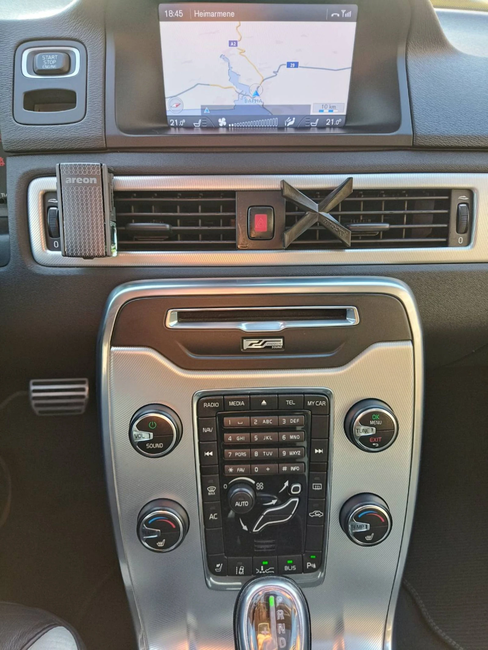 Volvo V70 V70 D5 AWD R DESIGN POLESTAR , снимка 15 - Автомобили и джипове - 51397808