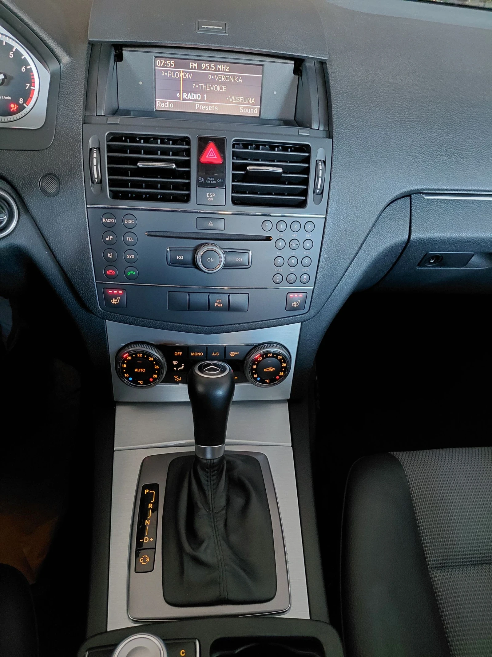 Mercedes-Benz C 180 Авангард/Автомат - изображение 7