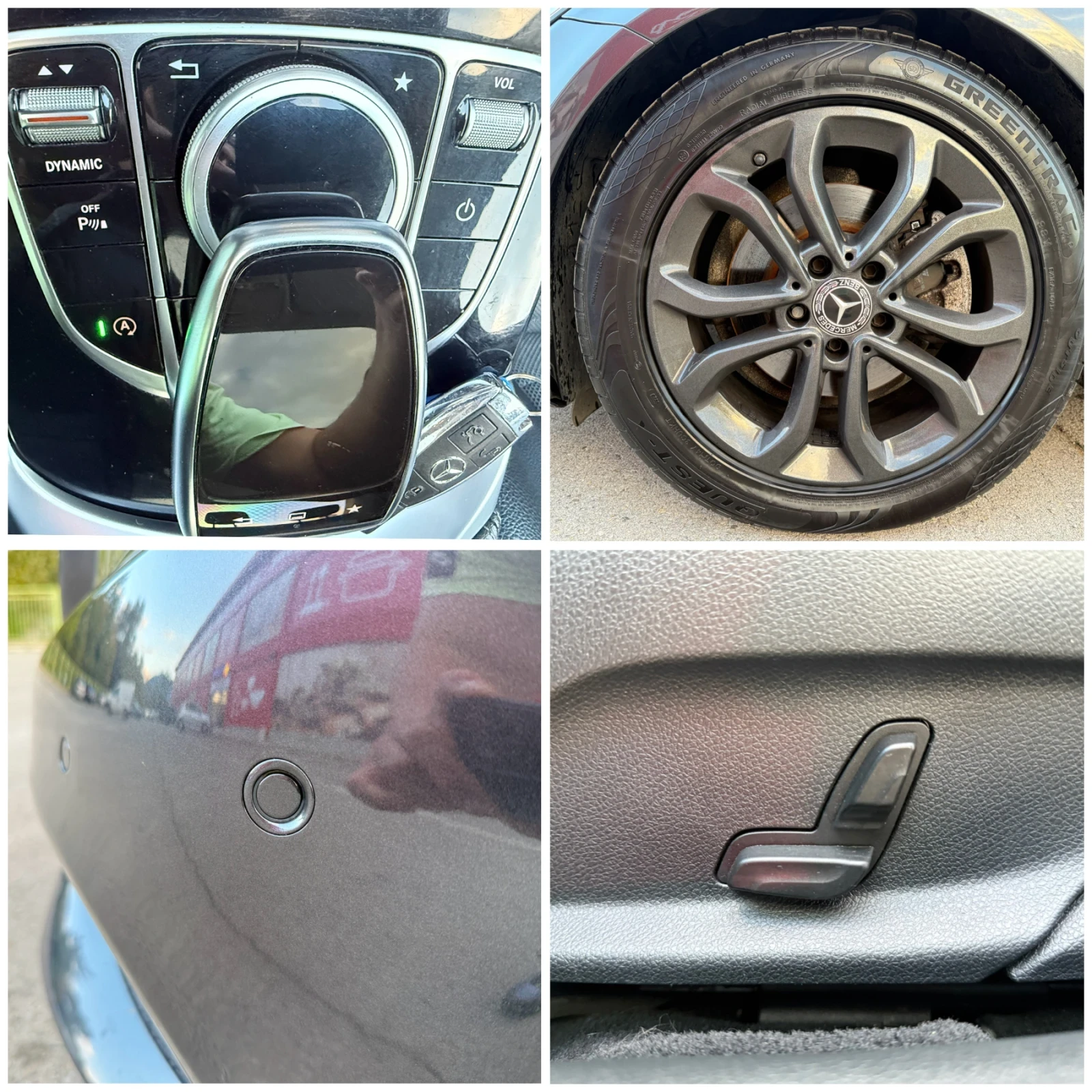 Mercedes-Benz C 220 АВТОПИЛОТ* ПАНОРАМА* ПАРКТРОНИК* ТОП* StartStop | Mobile.bg — изображение 16