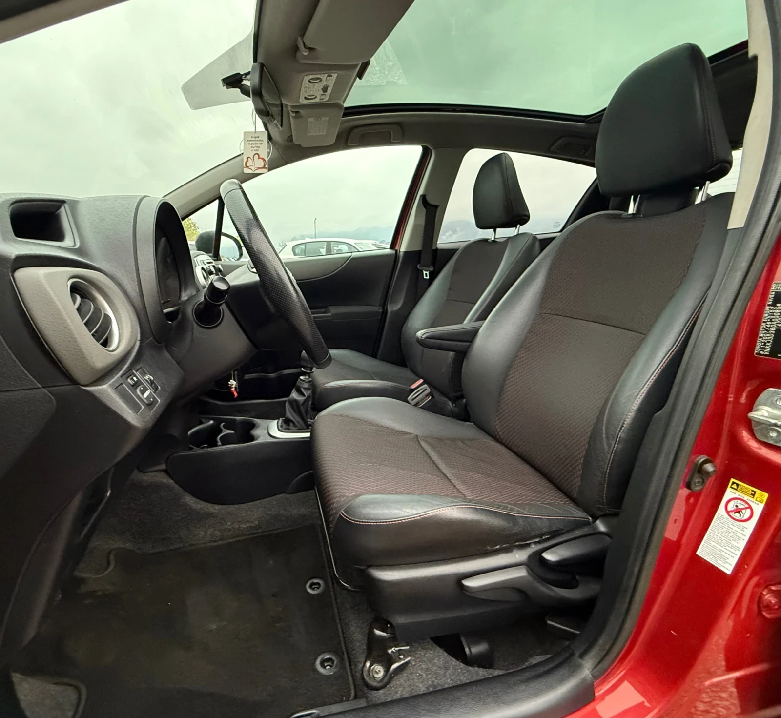 Toyota Yaris 1.33VVTi* * *  | Mobile.bg   12