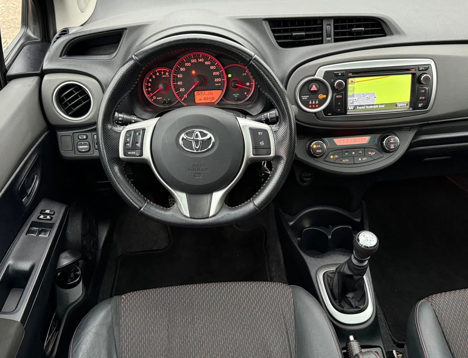 Toyota Yaris 1.33VVTi* * *  | Mobile.bg   10