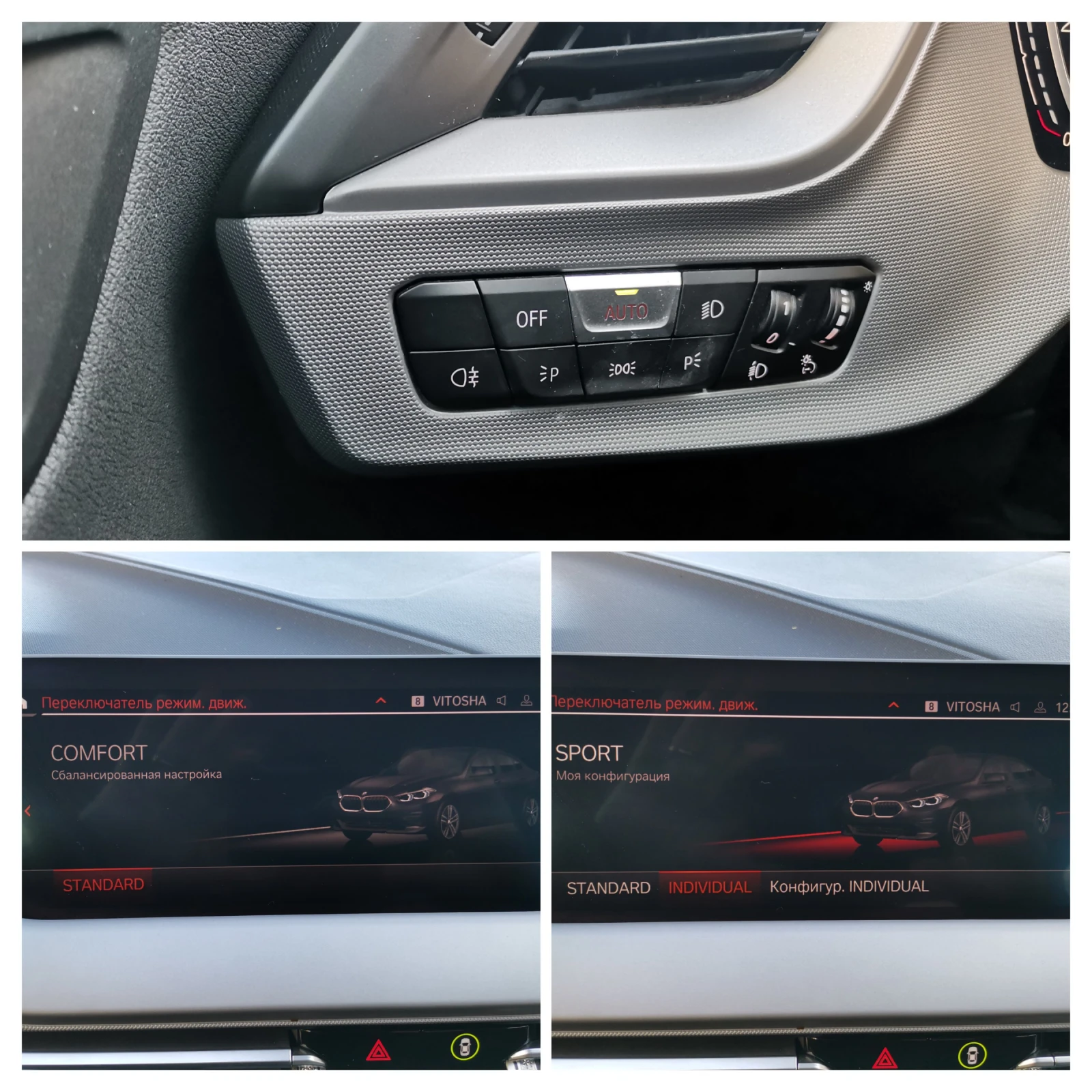 BMW 2 Gran Coupe 216d | Mobile.bg � ����������� 11