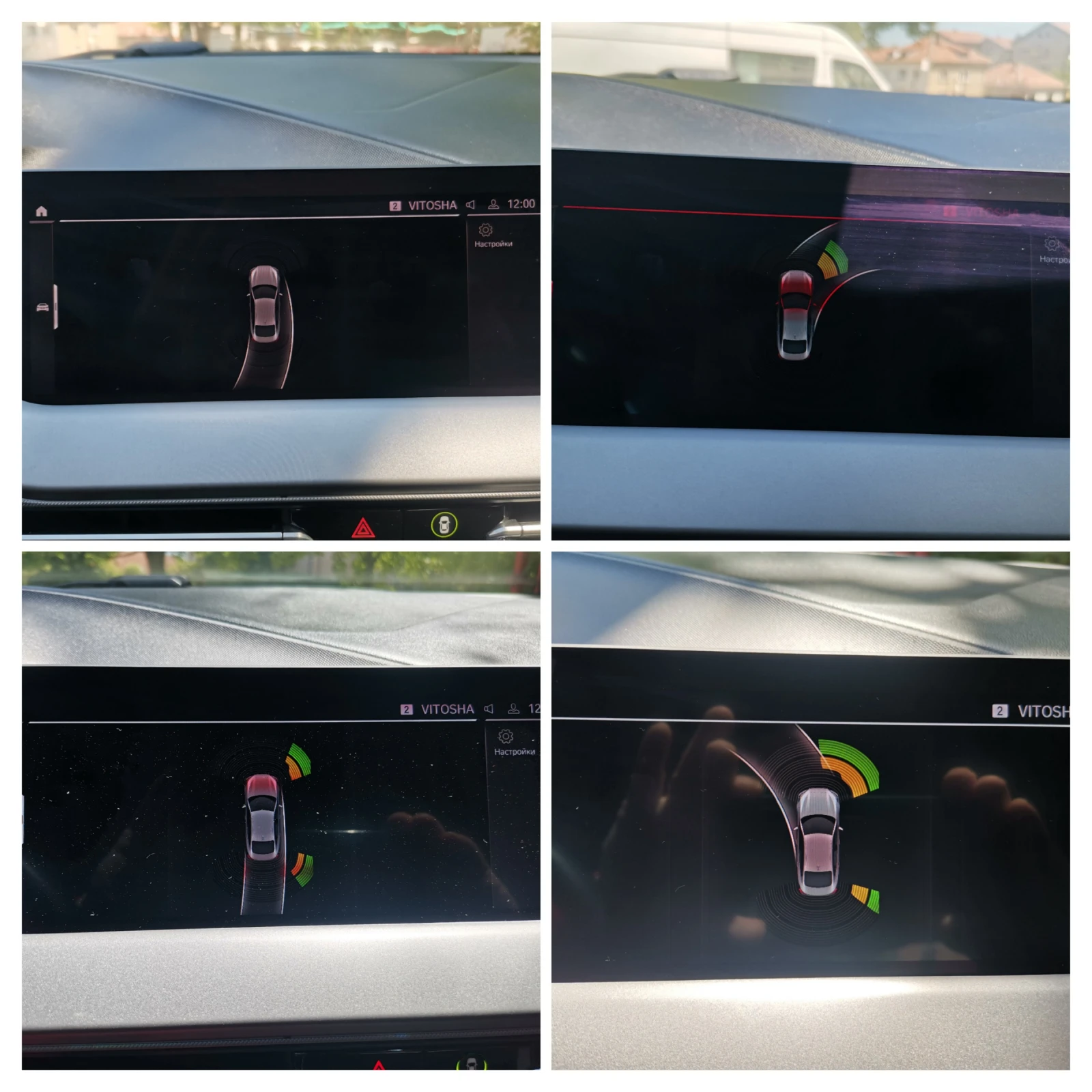 BMW 2 Gran Coupe 216d | Mobile.bg � ����������� 13