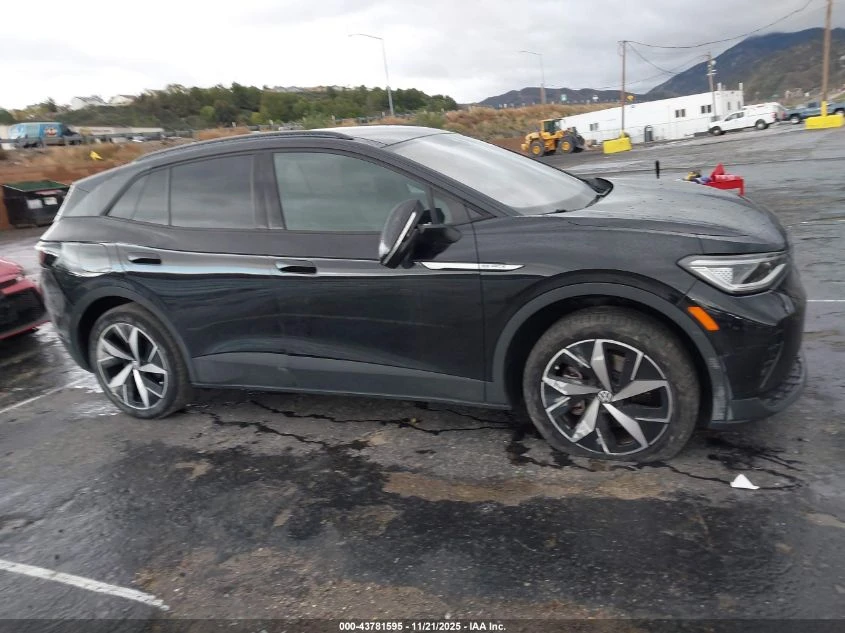 VW ID.4 Pro S AWD w/SK On Battery | Mobile.bg � ����������� 12