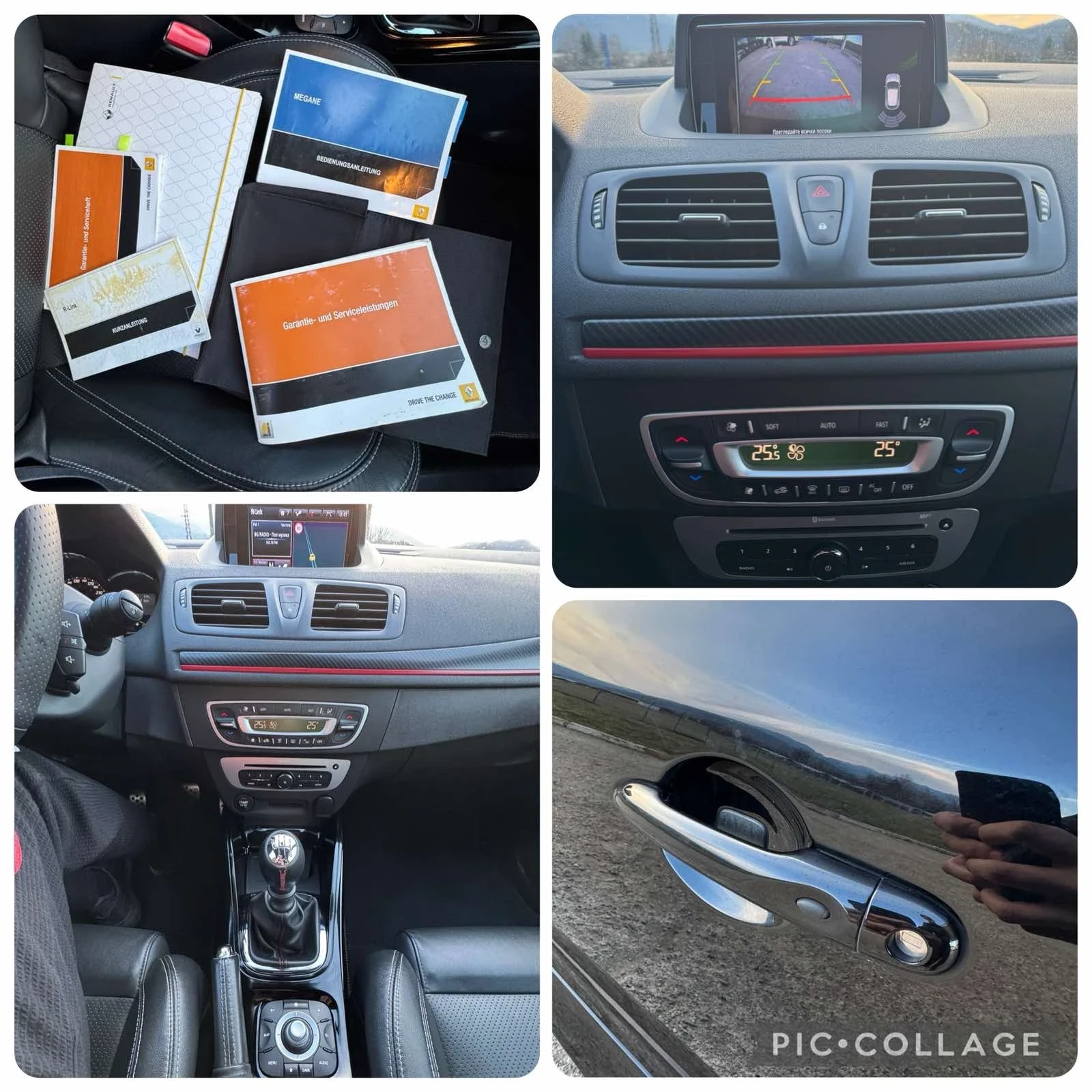 Renault Megane RS, SPORT, TURBO | Mobile.bg � ����������� 13