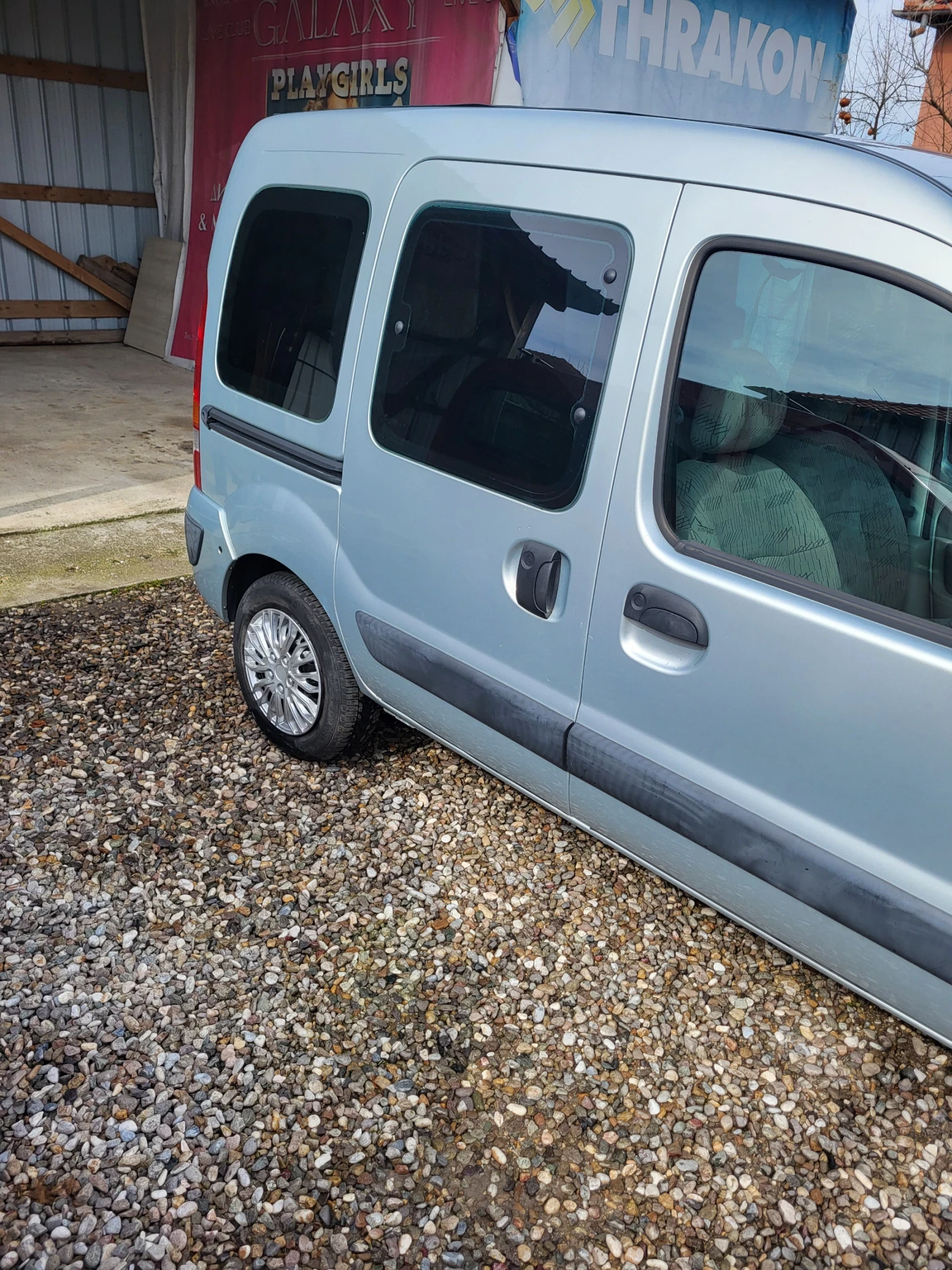Renault Kangoo 1.5DCI  | Mobile.bg � ����������� 5
