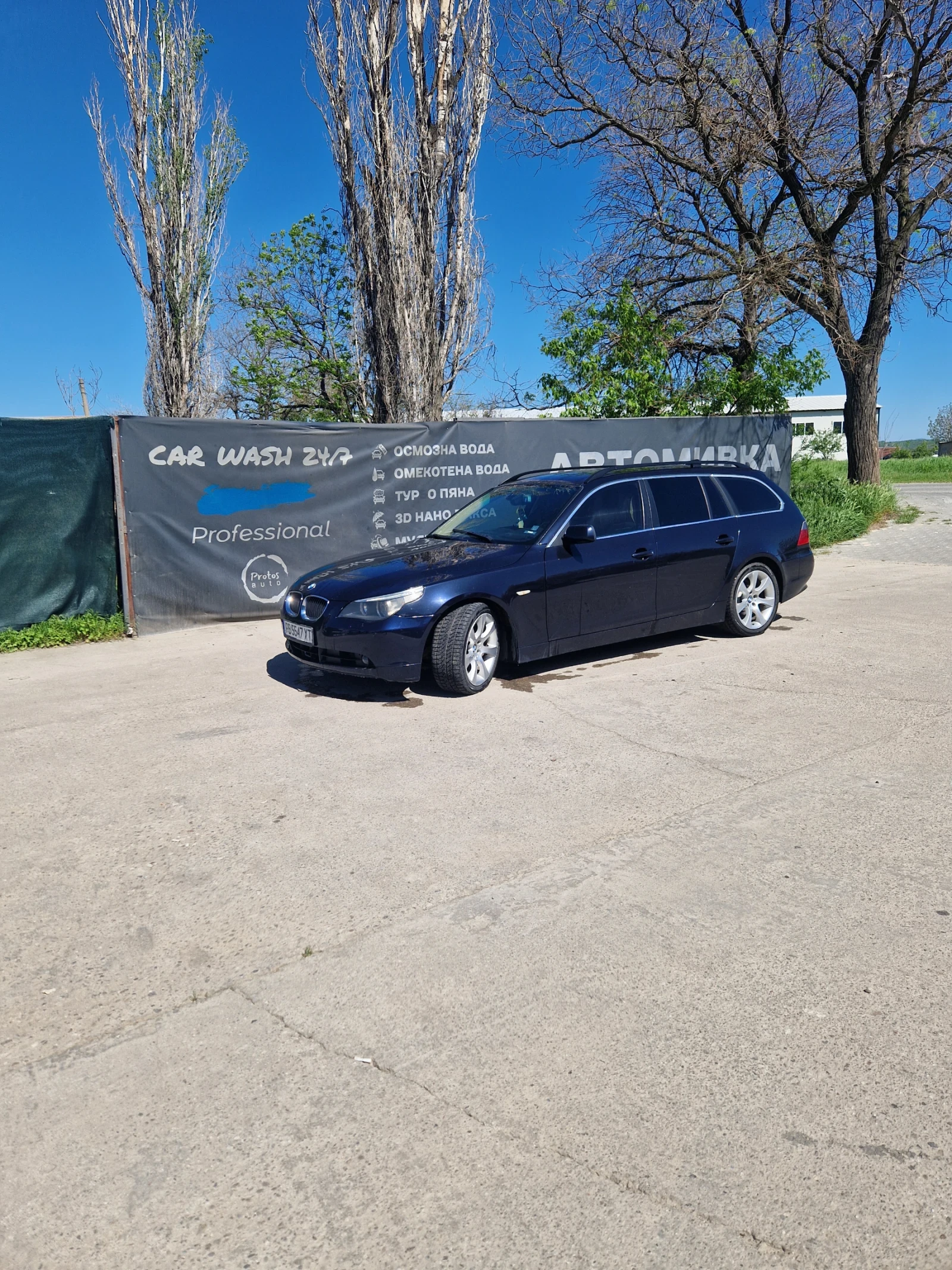 BMW 535, снимка 3 - Автомобили и джипове - 54319953