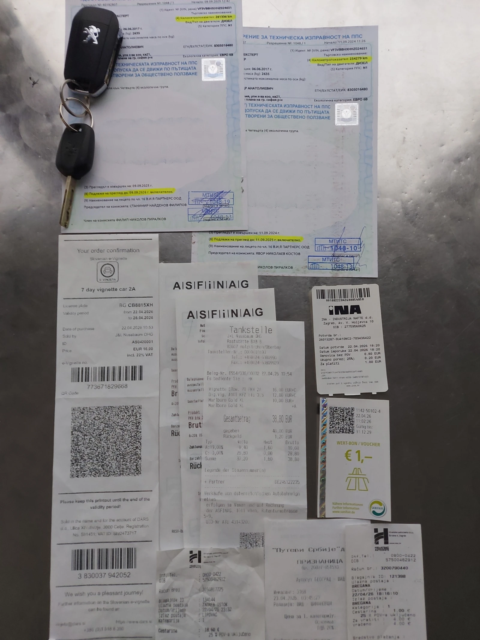 Peugeot Expert 1.6 HDi* 116 к.с.* EURO 6B* 6 МТ* NAVI* КОЖА, снимка 16 - Автомобили и джипове - 54415871
