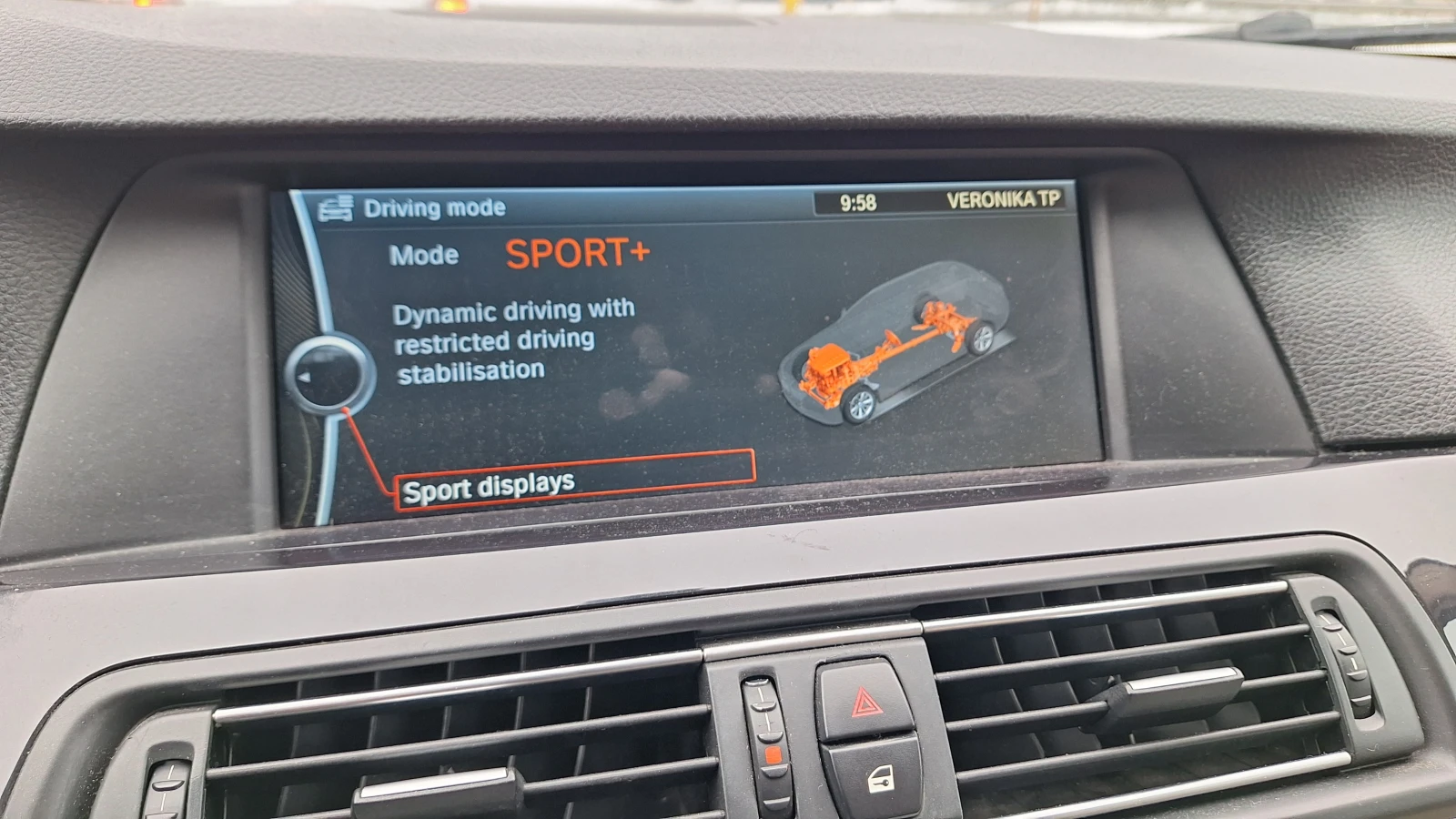 BMW 525 D Xdrive ПАНОРАМА, снимка 12 - Автомобили и джипове - 54966609