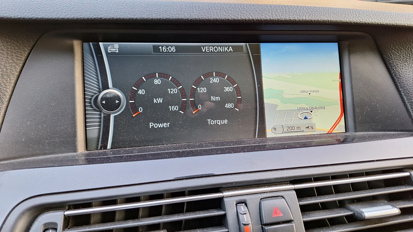 BMW 525 D Xdrive ПАНОРАМА, снимка 15 - Автомобили и джипове - 54966609