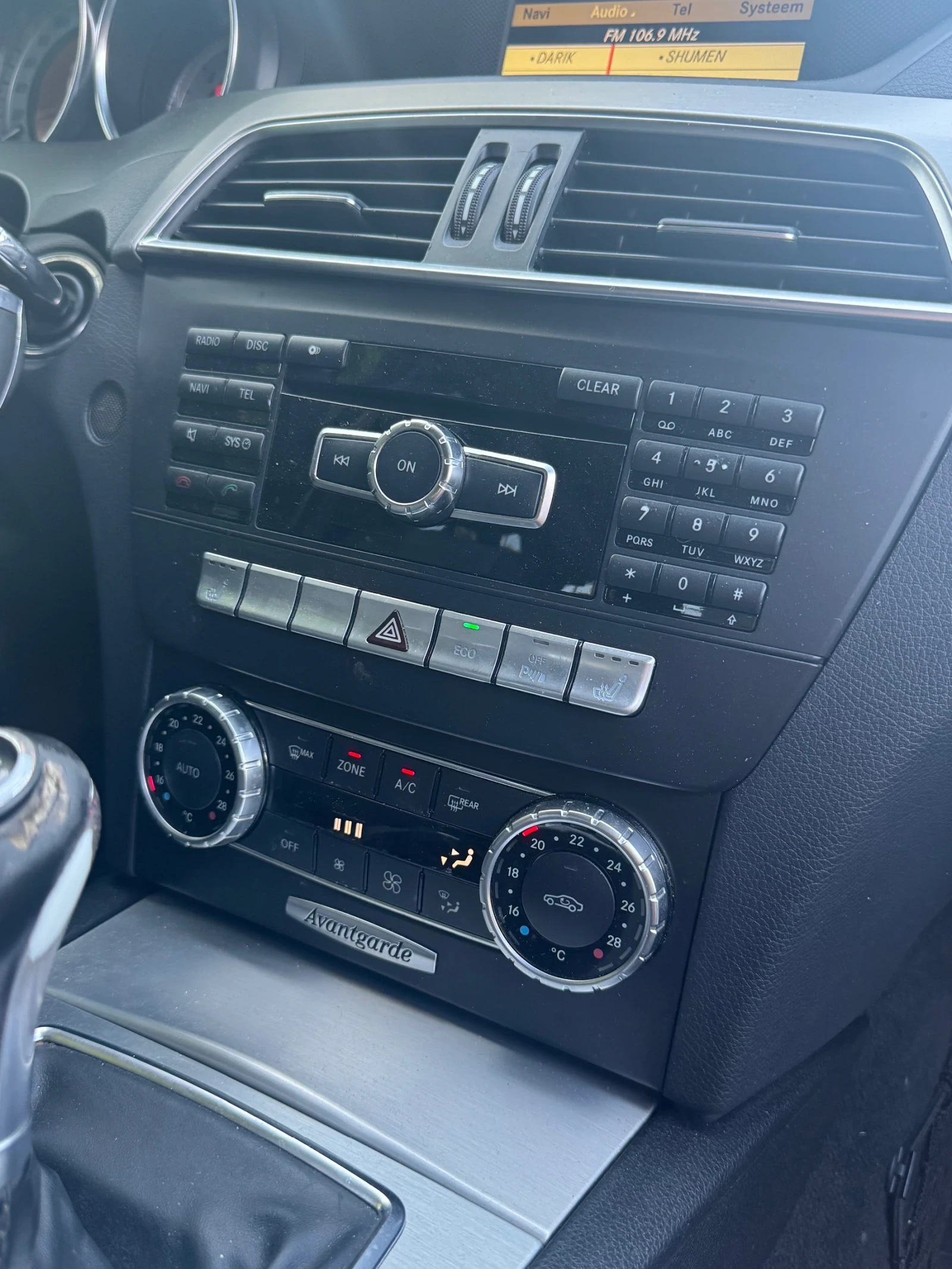 Mercedes-Benz C 200 C220 AVANGARDE, снимка 13 - Автомобили и джипове - 55286552