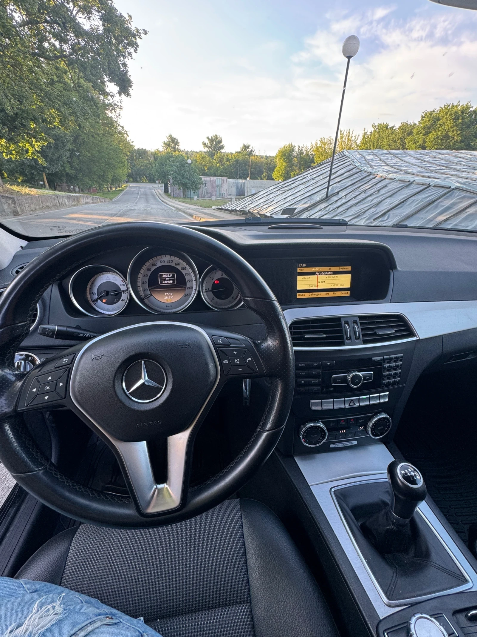 Mercedes-Benz C 200 C220 AVANGARDE, снимка 10 - Автомобили и джипове - 55286552