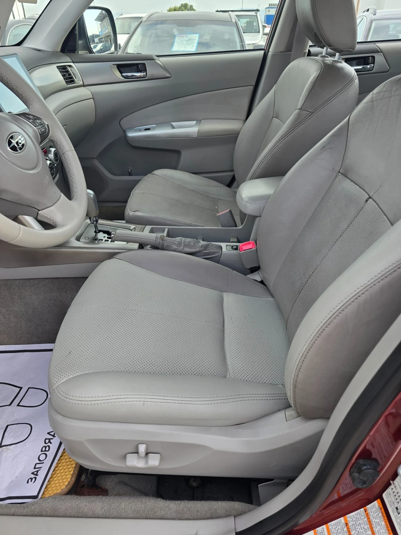 Subaru Forester, снимка 10 - Автомобили и джипове - 55708533