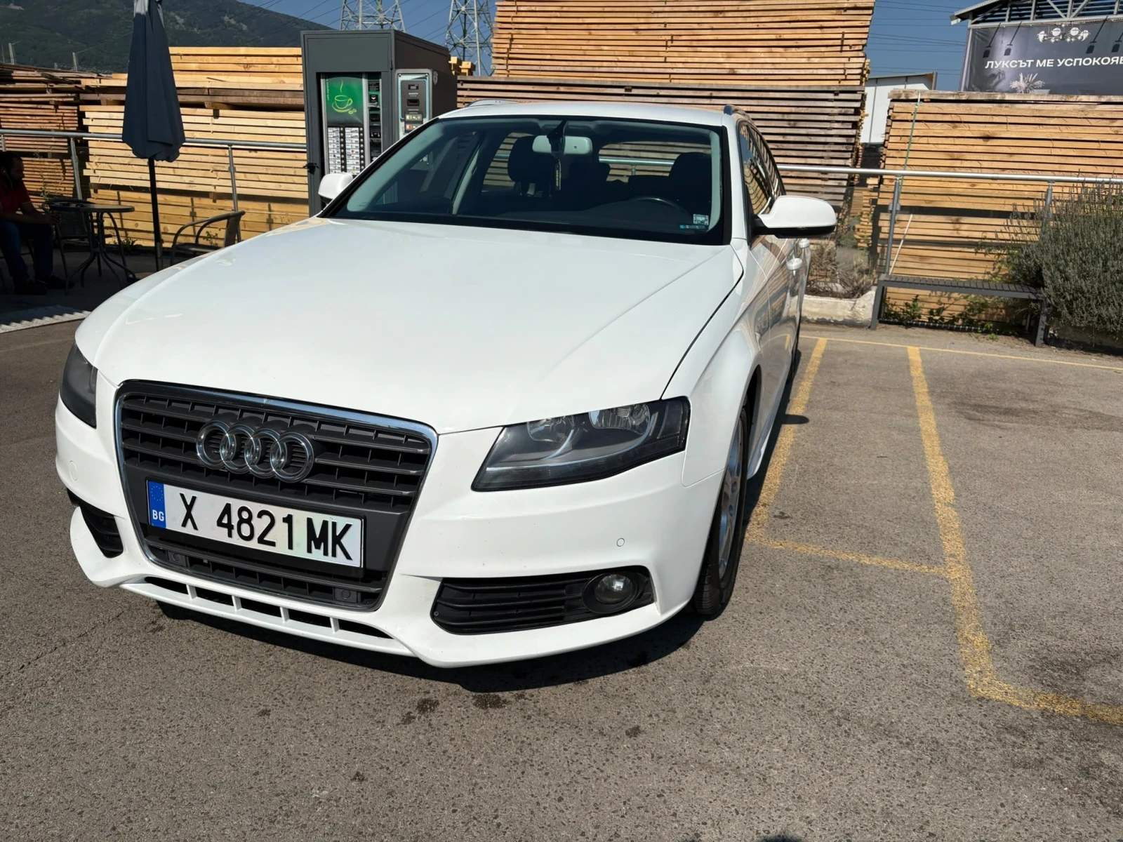 Audi A4, снимка 2 - Автомобили и джипове - 55843320