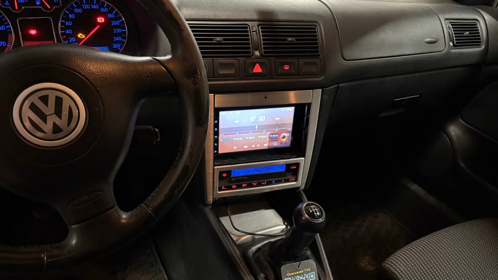 VW Golf, снимка 10 - Автомобили и джипове - 56060551