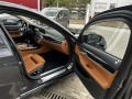 BMW 750 750i xDrive - изображение 4