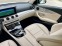 Обява за продажба на Mercedes-Benz E 350 AMG-Line*4Matic*Airmatic*Full*9G-Tronic* ~61 999 лв. - изображение 11