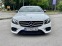Обява за продажба на Mercedes-Benz E 350 AMG-Line* 4Matic* Airmatic* Full* 9G-Tronic*  ~61 499 лв. - изображение 5