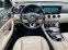 Обява за продажба на Mercedes-Benz E 350 AMG-Line*4Matic*Airmatic*Full*9G-Tronic* ~61 999 лв. - изображение 10