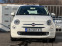 Обява за продажба на Fiat 500  ГАЗ ТОП СЪСТОЯНИЕ ~18 900 лв. - изображение 3